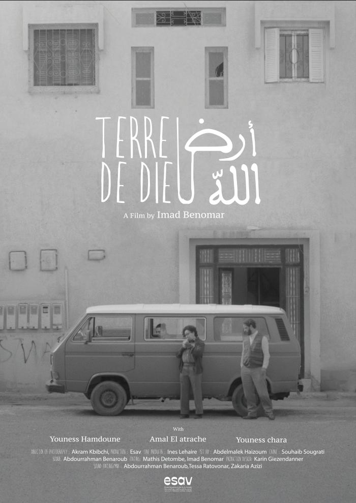 LAND OF GOD Red Sea Film