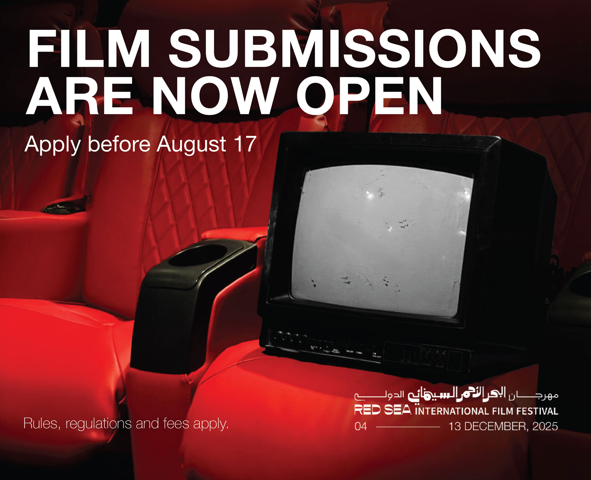 WEBSITE-BANNER_FILM_Rules-03
