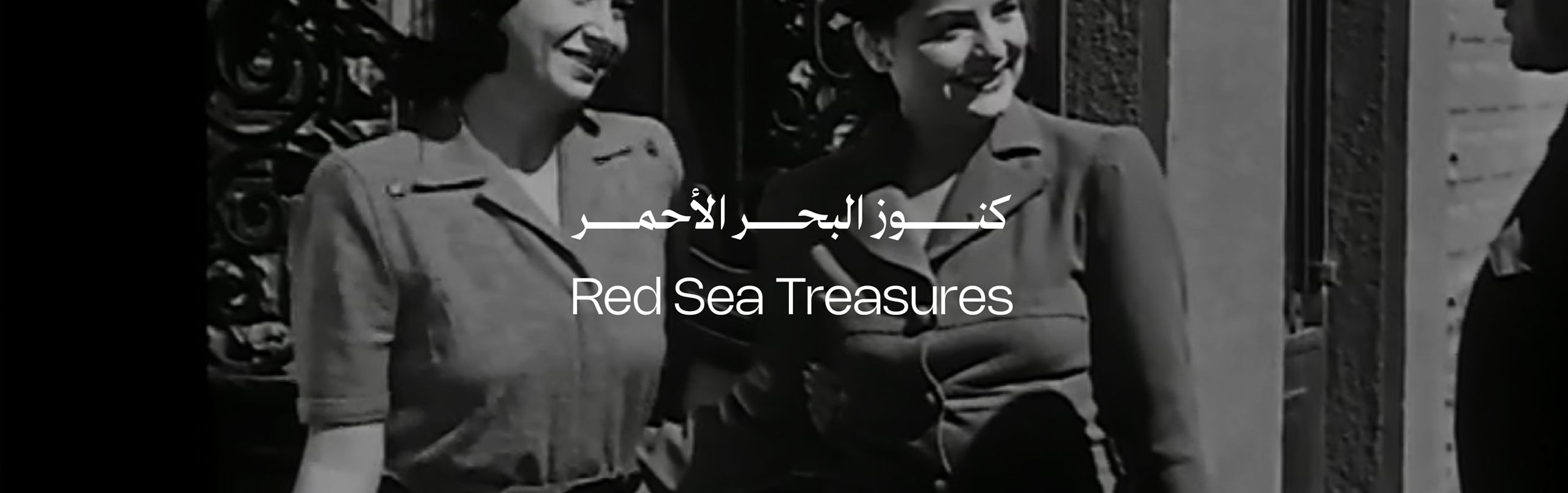 city by the sea film