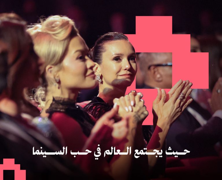 RSIFF25_Web-Banners-M-AR