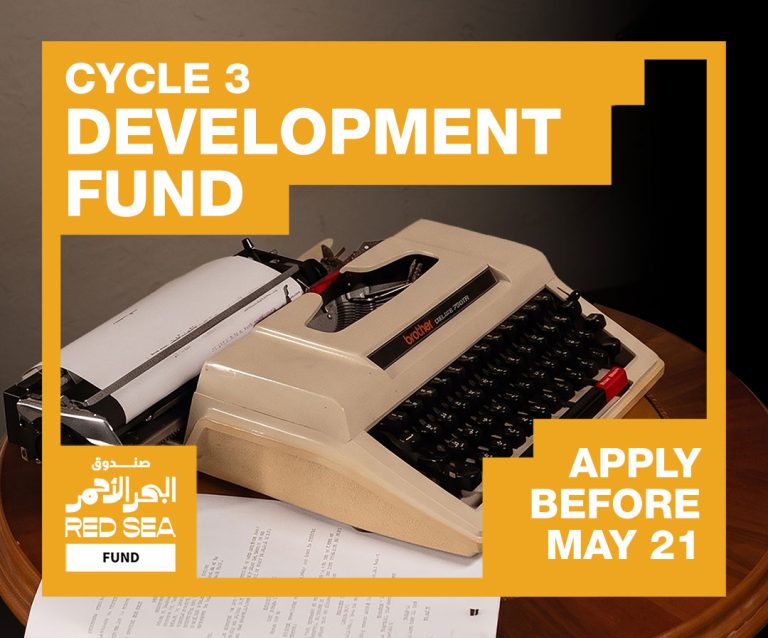 M_Fund_En
