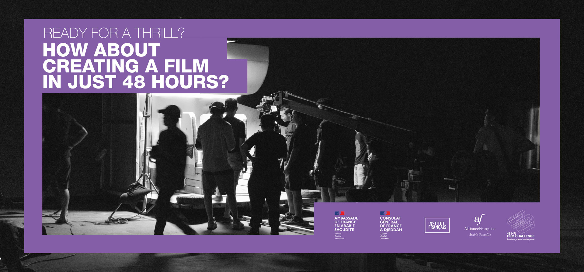 48HR_WEB_V2_48HR_WEB_ENG