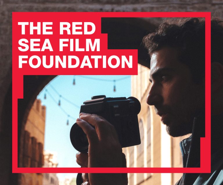 01 red sea film foundation english mobile