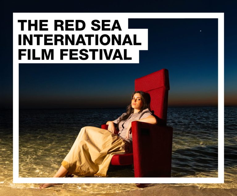 02 red sea iff english mobile(1)