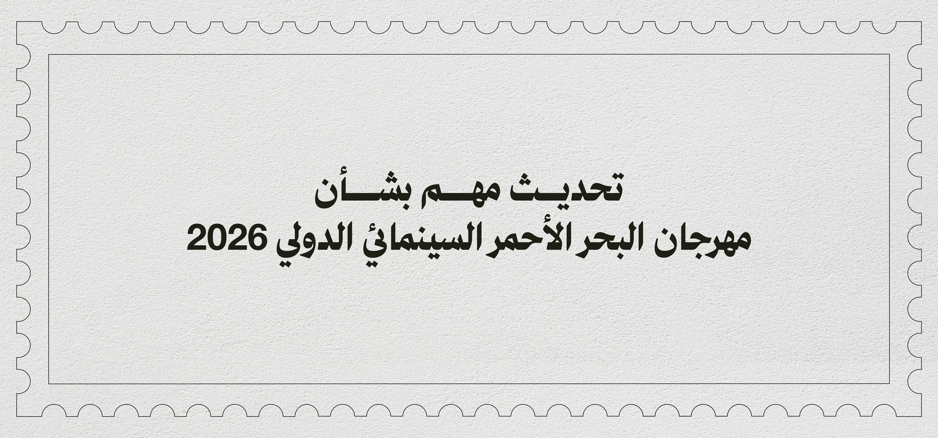 AR_DESKTOP