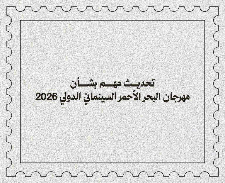 AR_MOBILE